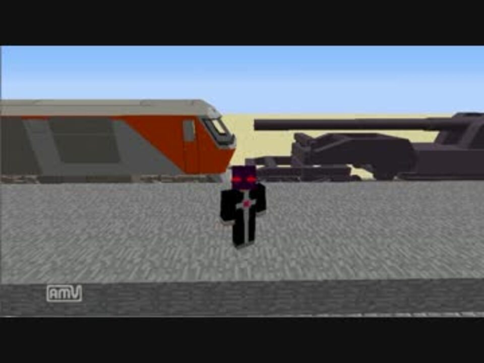 Minecraft自作mod 列車砲 貨物列車 ニコニコ動画