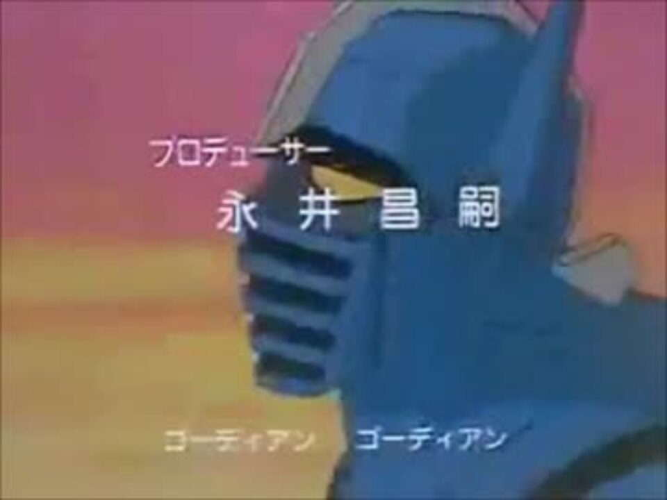 人気の 知らんな 動画 22本 ニコニコ動画