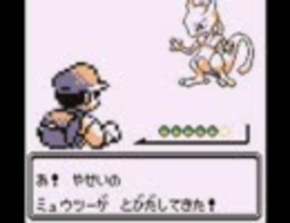 人気の ポケモンｂｇｍリンク 動画 1 385本 27 ニコニコ動画