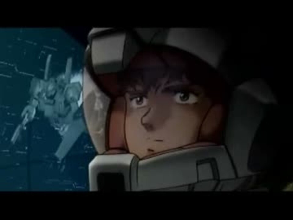 機動戦士ガンダムuc完結記念 機動戦士ガンダム逆襲のシャア 第1話 ニコニコ動画