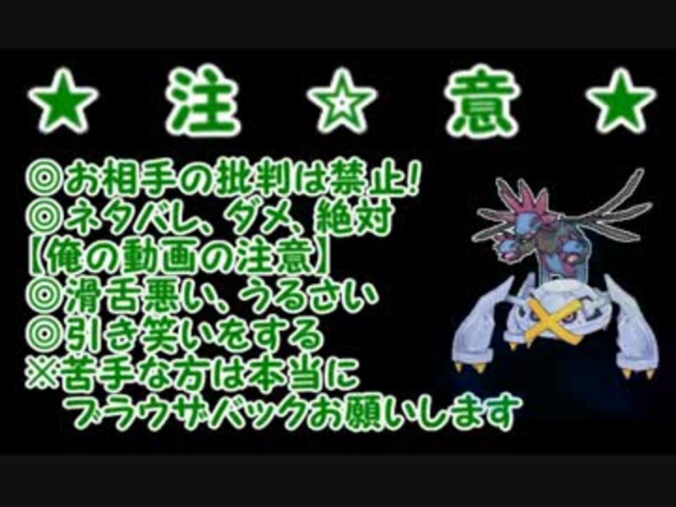 人気の ブルンゲルの人 動画 13本 ニコニコ動画