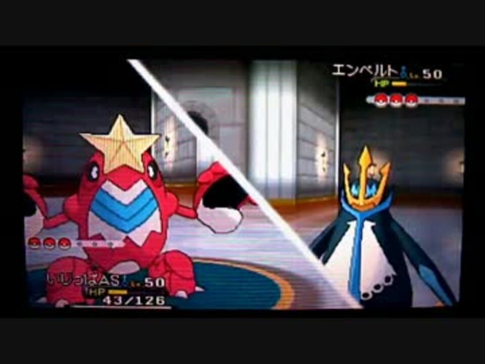 人気の バトルハウス 動画 63本 2 ニコニコ動画