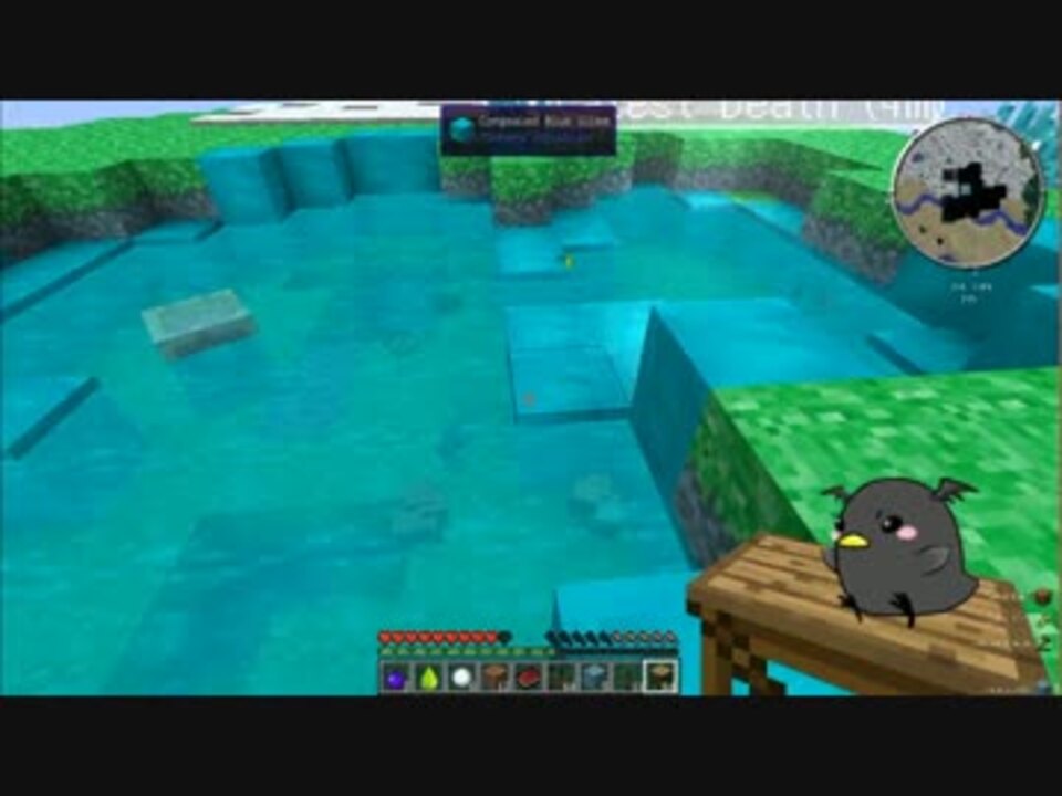 人気の 工業化mod 動画 11 504本 50 ニコニコ動画