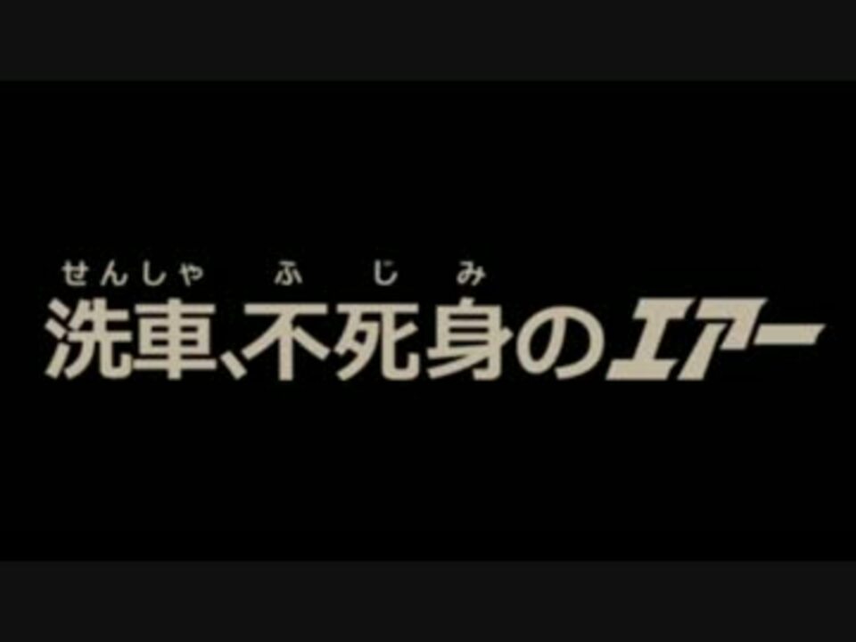 人気の Gtao 動画 1 798本 37 ニコニコ動画