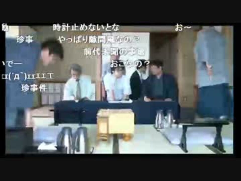 人気の 姉さん事件です 動画 5本 ニコニコ動画