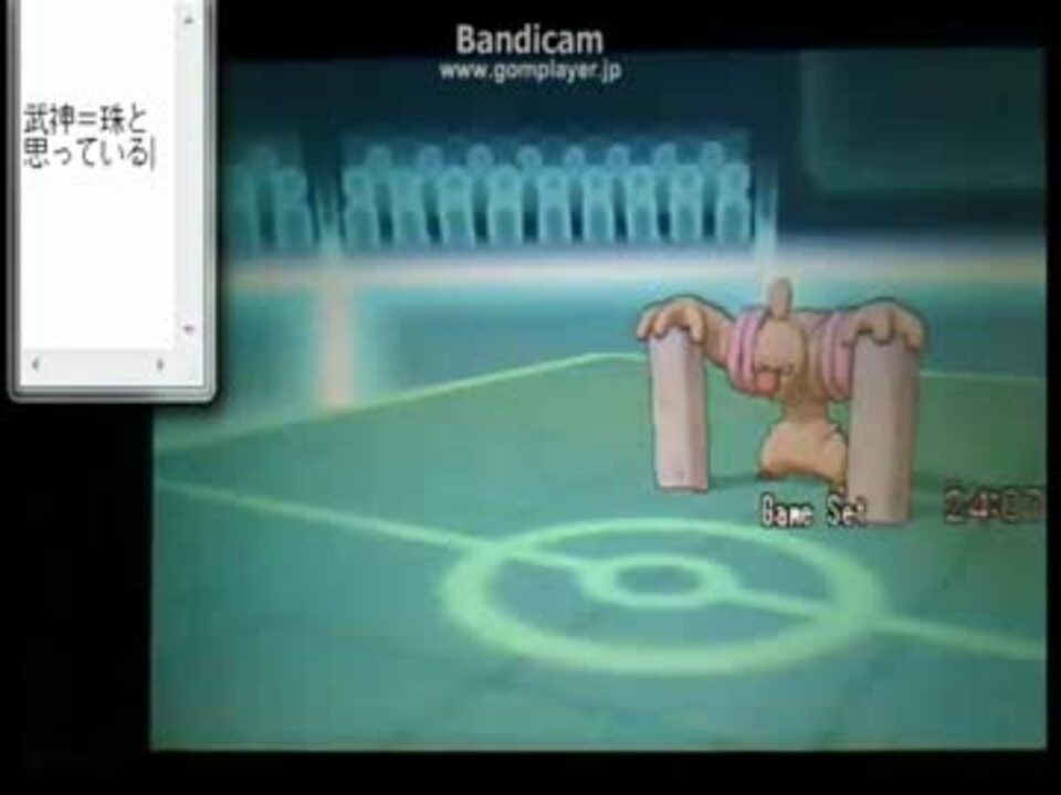 人気の ポケモンxy対戦実況リンク 動画 458本 12 ニコニコ動画