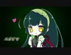 【東北ずん子】FATE【公式デモソング】