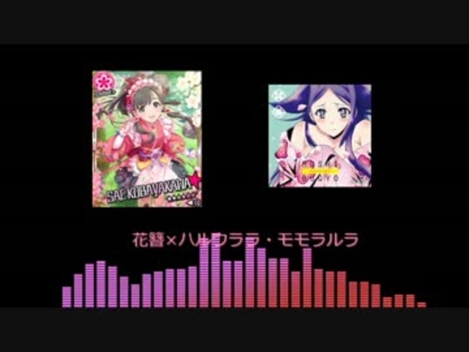 人気の ムシブギョー 動画 125本 3 ニコニコ動画