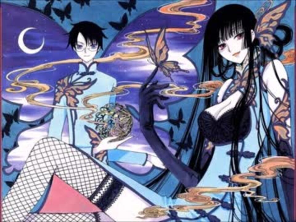 歌ってみた 19才 Xxxholic Op ざっきー ニコニコ動画