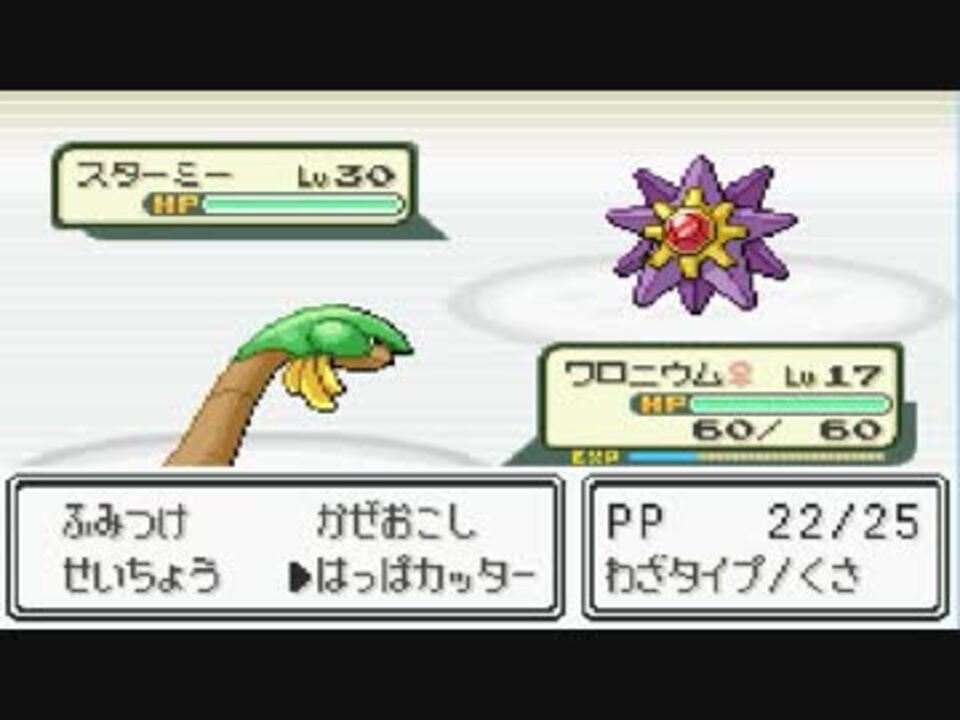 人気の ﾎﾟｹｯﾄﾓﾝｽﾀｰﾍﾞｶﾞ 動画 673本 5 ニコニコ動画