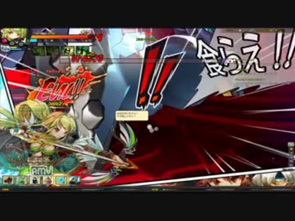 人気の Elsword 動画 3 271本 11 ニコニコ動画