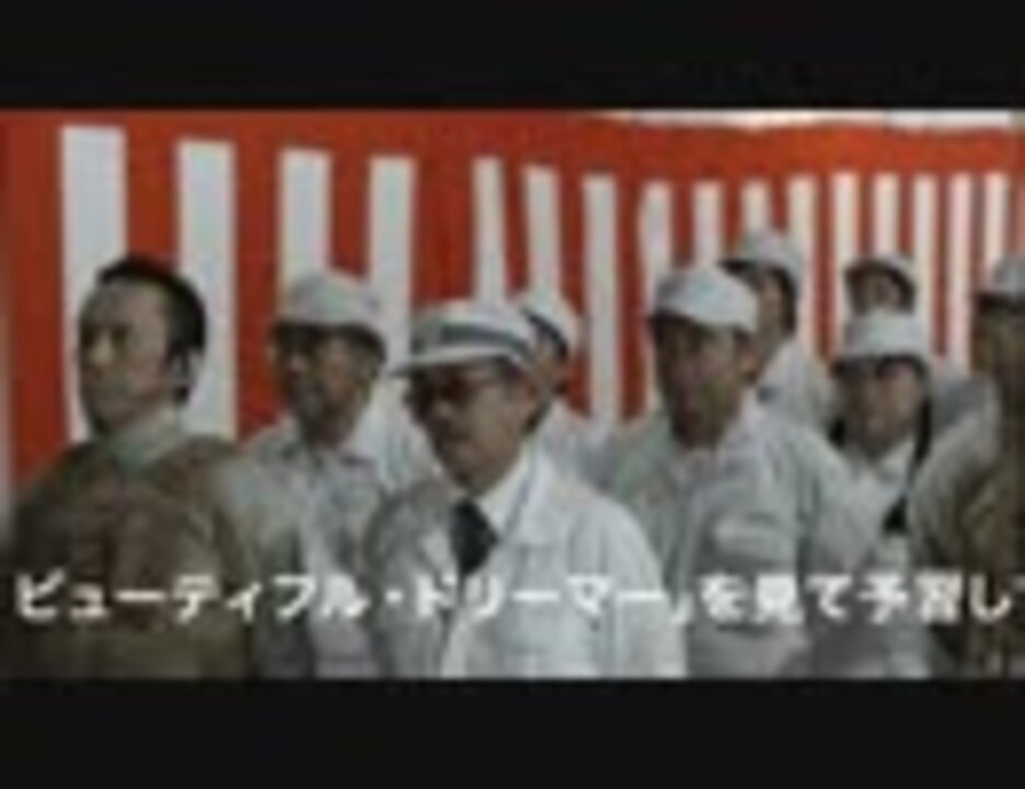 人気の 押井守 動画 537本 14 ニコニコ動画