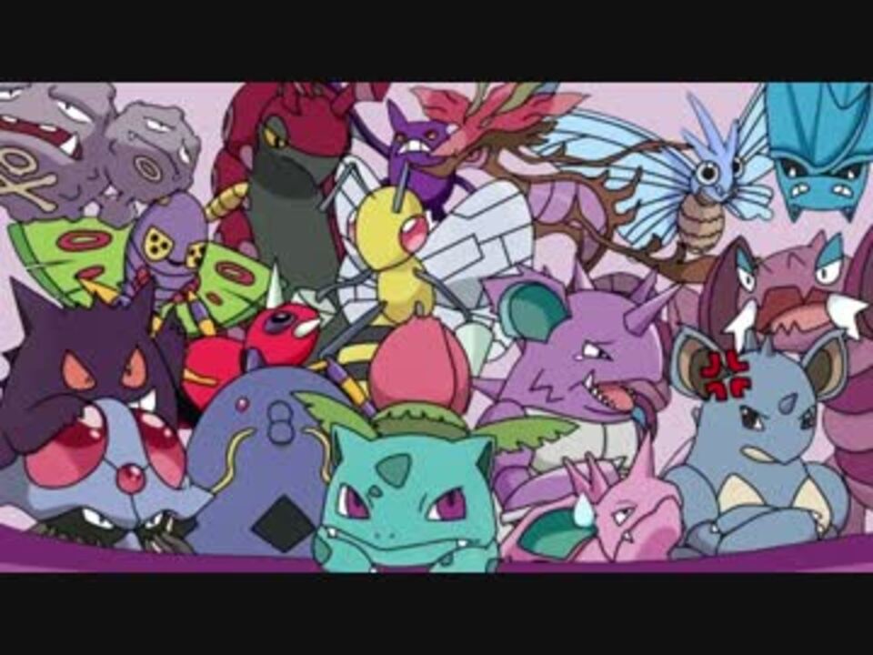 最も好ましい ポケモンxy ミミロップ ポケモンの壁紙