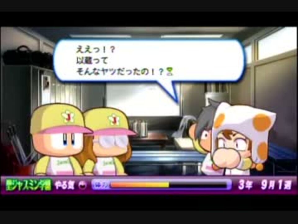 人気の 太刀川広巳 動画 23本 ニコニコ動画