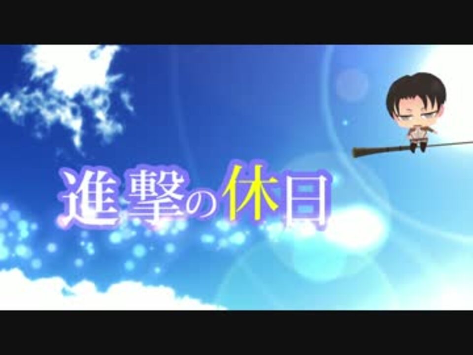 人気の その他 104期生 動画 137本 4 ニコニコ動画