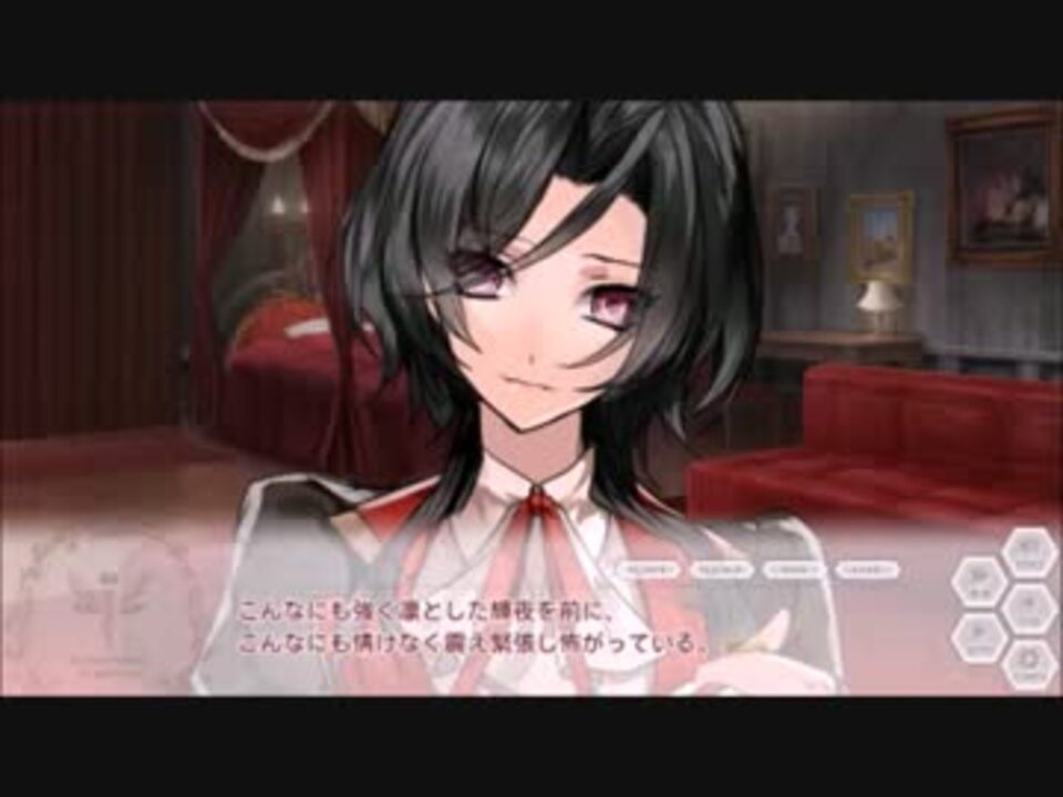 人気の 女王蜂の王房 動画 26本 ニコニコ動画