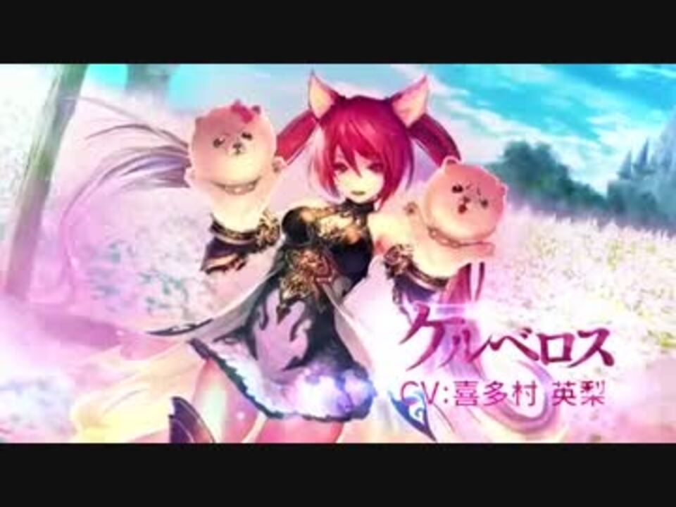 人気の 神撃のバハムート 動画 801本 2 ニコニコ動画