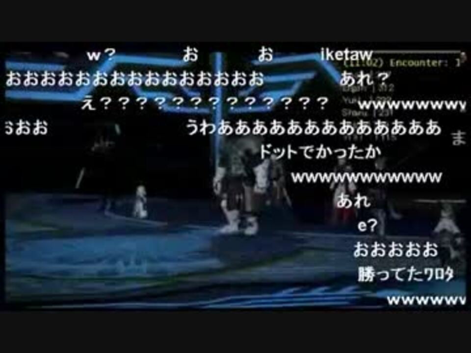 Ff14 神タンクシンジの侵攻バハ3層突破 初見極リヴァクリア ニコニコ動画