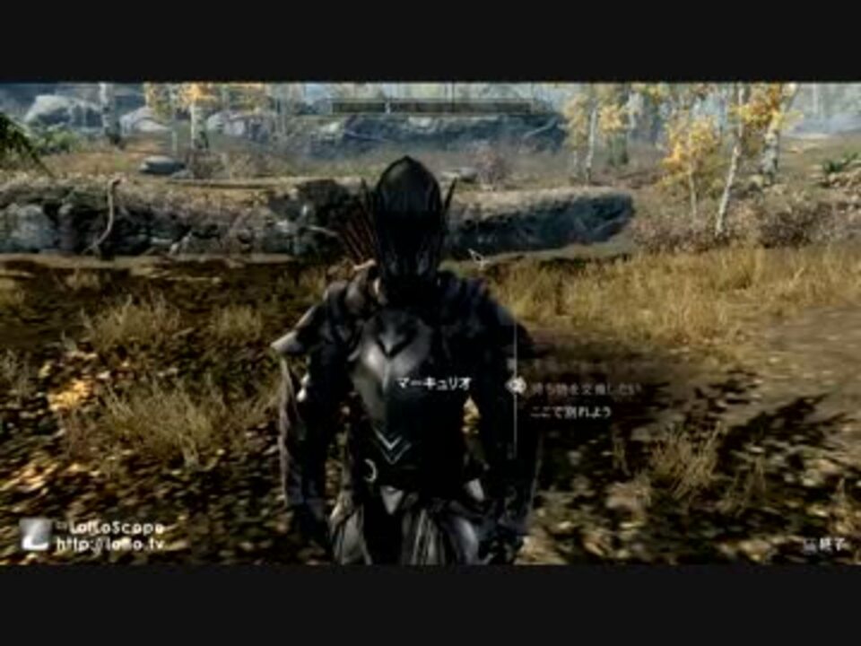 Skyrim 黒檀の戦士を従者が倒す Part3 ニコニコ動画