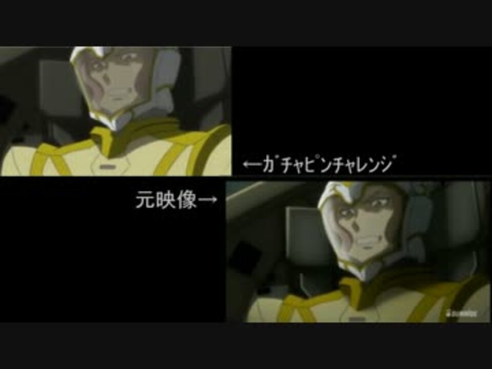 人気の ｶﾞﾁｬﾋﾟﾝ 動画 932本 10 ニコニコ動画