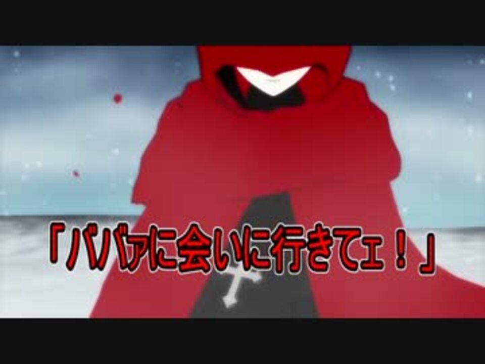 人気の Ytr 動画 270本 5 ニコニコ動画