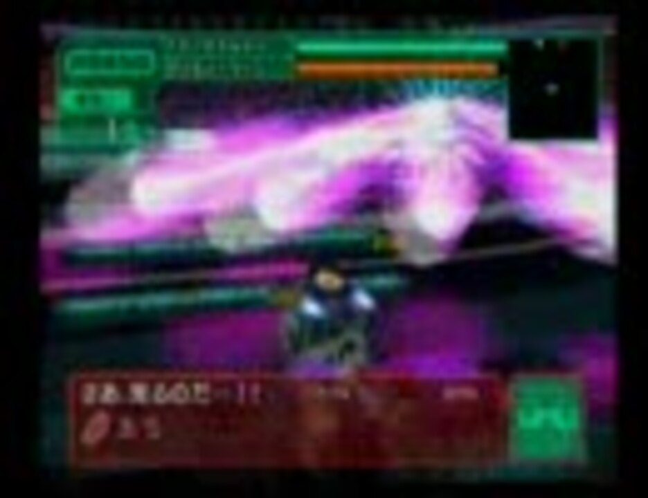 電脳戦機バーチャロンマーズ 10 80advでultimateのダイモンワーム攻略 ニコニコ動画