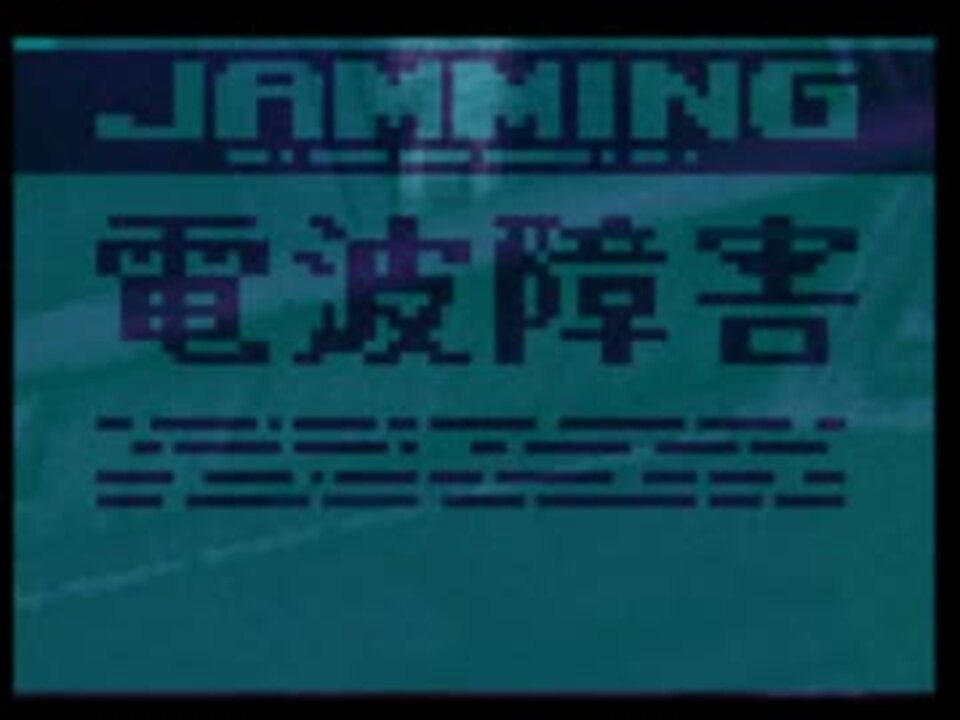 人気の グレイフォックス サイボーグ忍者 動画 21本 ニコニコ動画