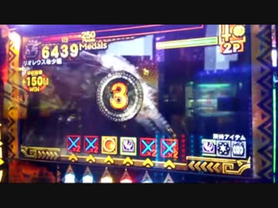 ｍｈメダルコンパクト ｓｊｐクエスト ニコニコ動画