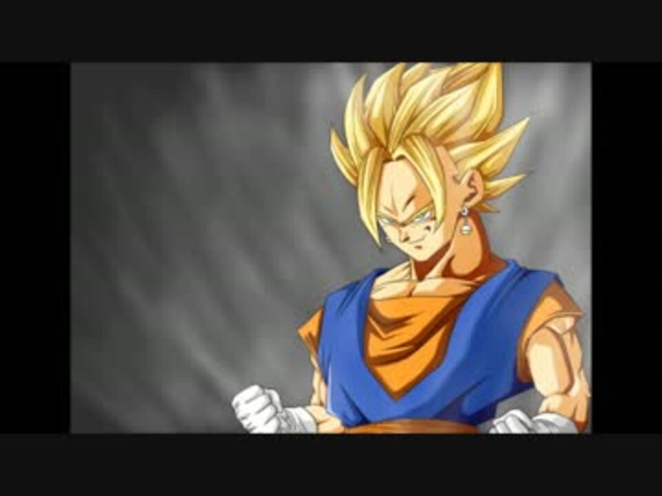 人気の 描いてみた ドラゴンボール 動画 395本 5 ニコニコ動画