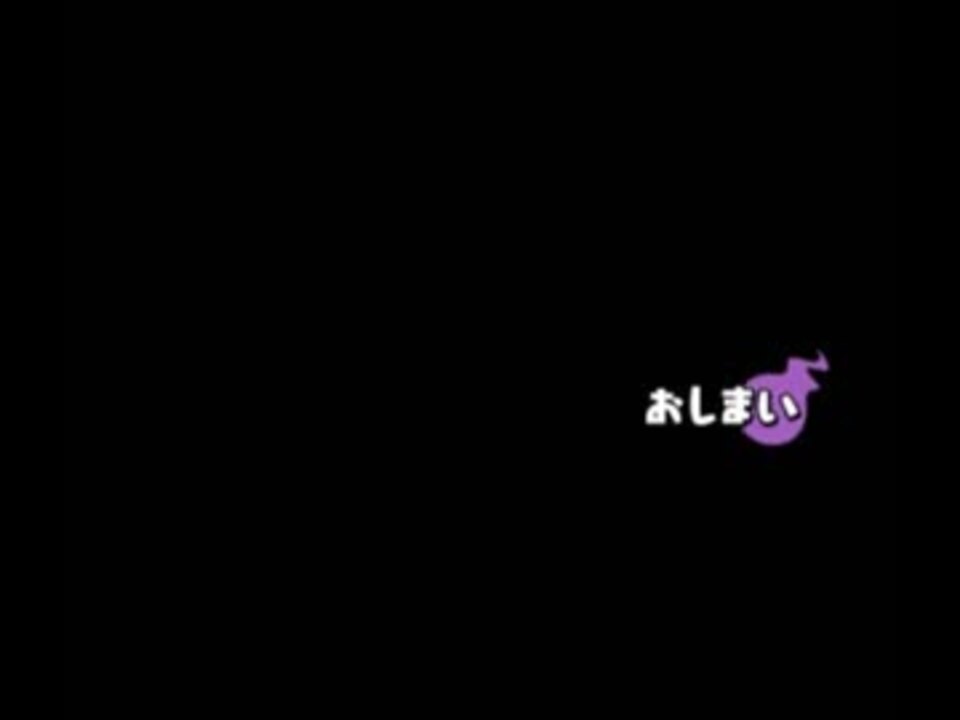 人気の フミちゃん 動画 165本 5 ニコニコ動画