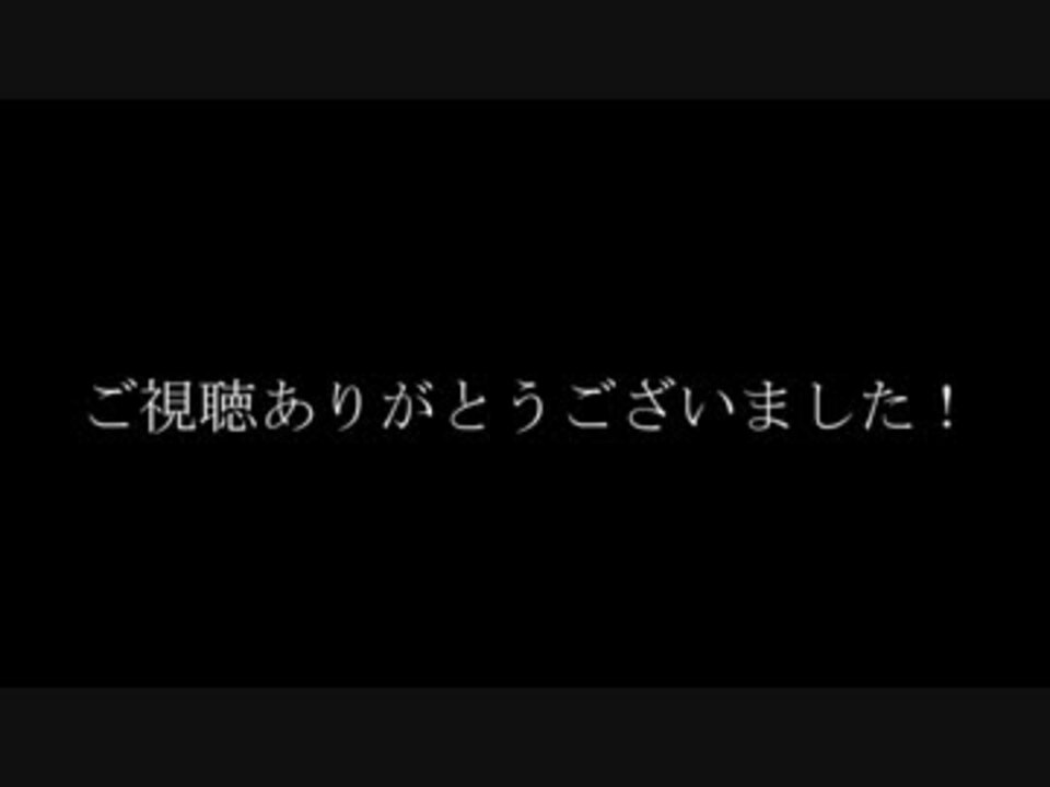 Minecraft 魔女の館へ行こう Part6 ニコニコ動画