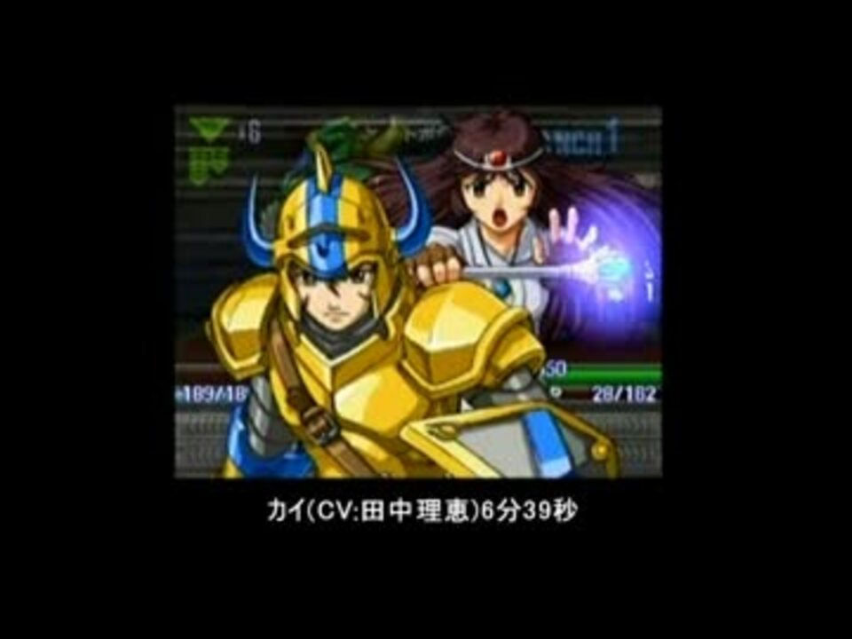 作業用voice ナムコxカプコン全台詞集 ギルガメス カイ ニコニコ動画
