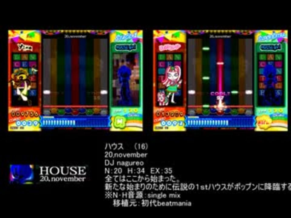 プレー動画付き ポップン削除曲メドレー Ac12 16 ニコニコ動画