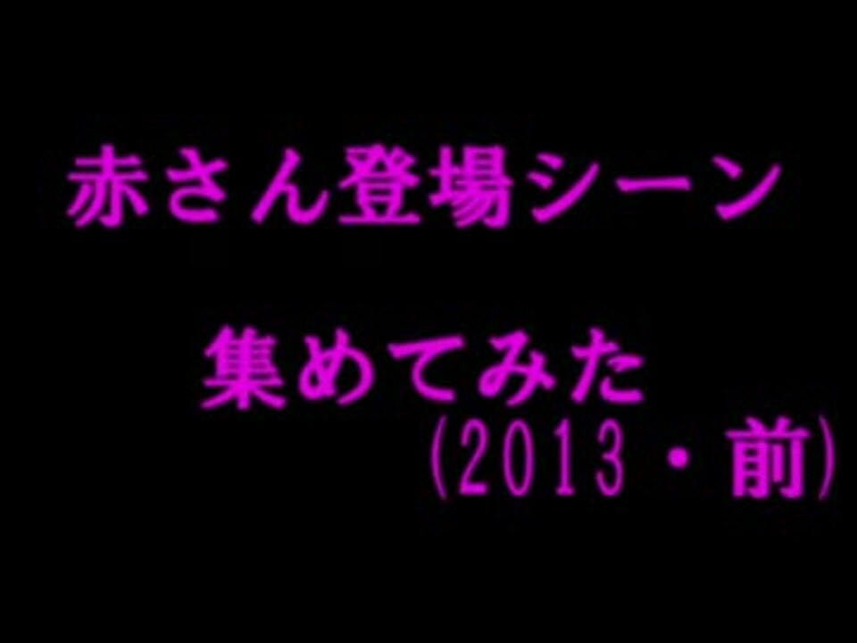 人気の ゲーム実況者ｍａｄ 動画 1本 3 ニコニコ動画