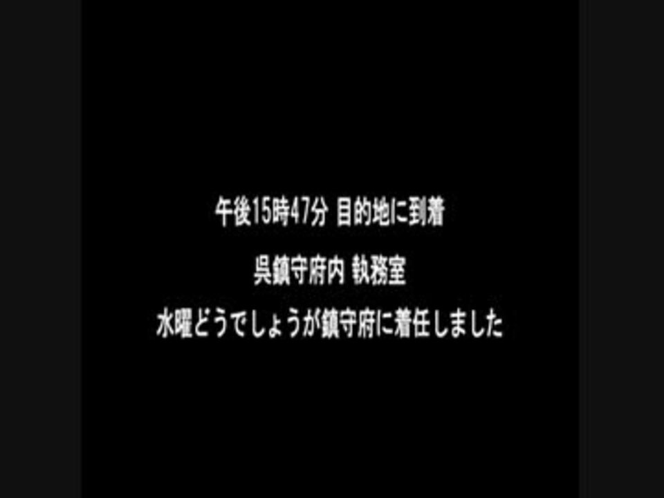 人気の エンターテイメント 水曜どうでしょう 動画 612本 14 ニコニコ動画