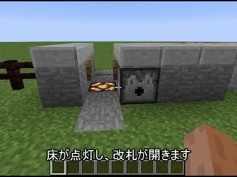 人気の Minecraft鉄道部 動画 1本 4 ニコニコ動画