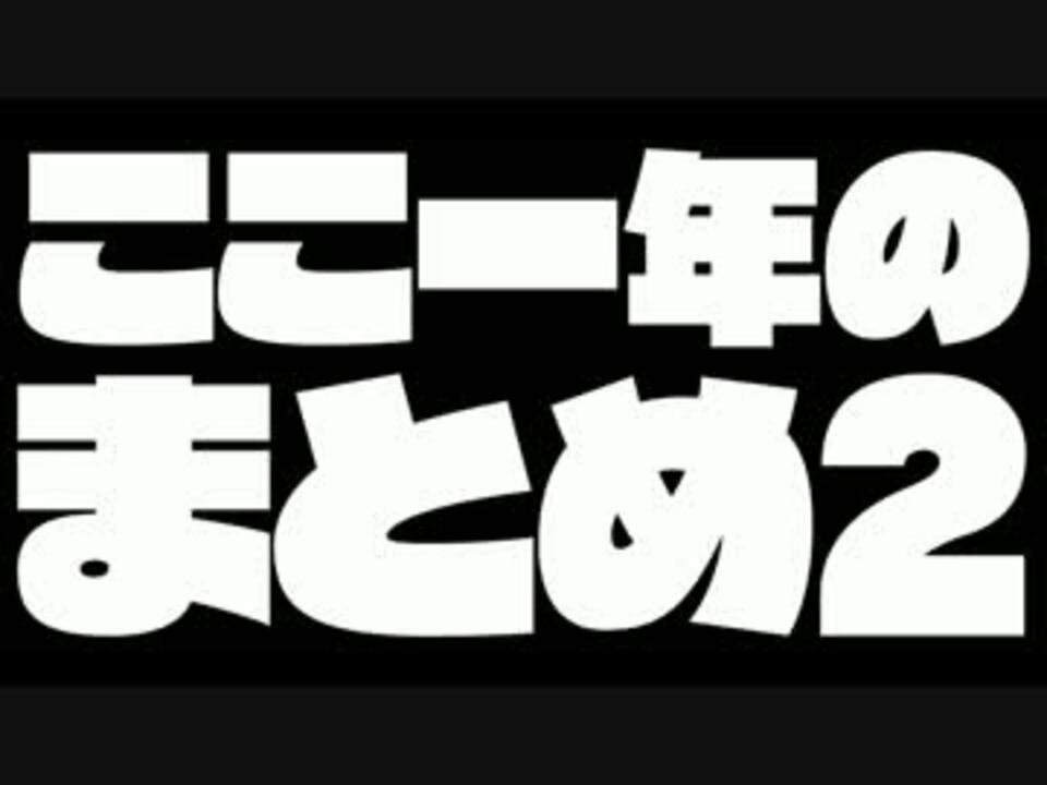 人気の つぐもも 動画 172本 5 ニコニコ動画