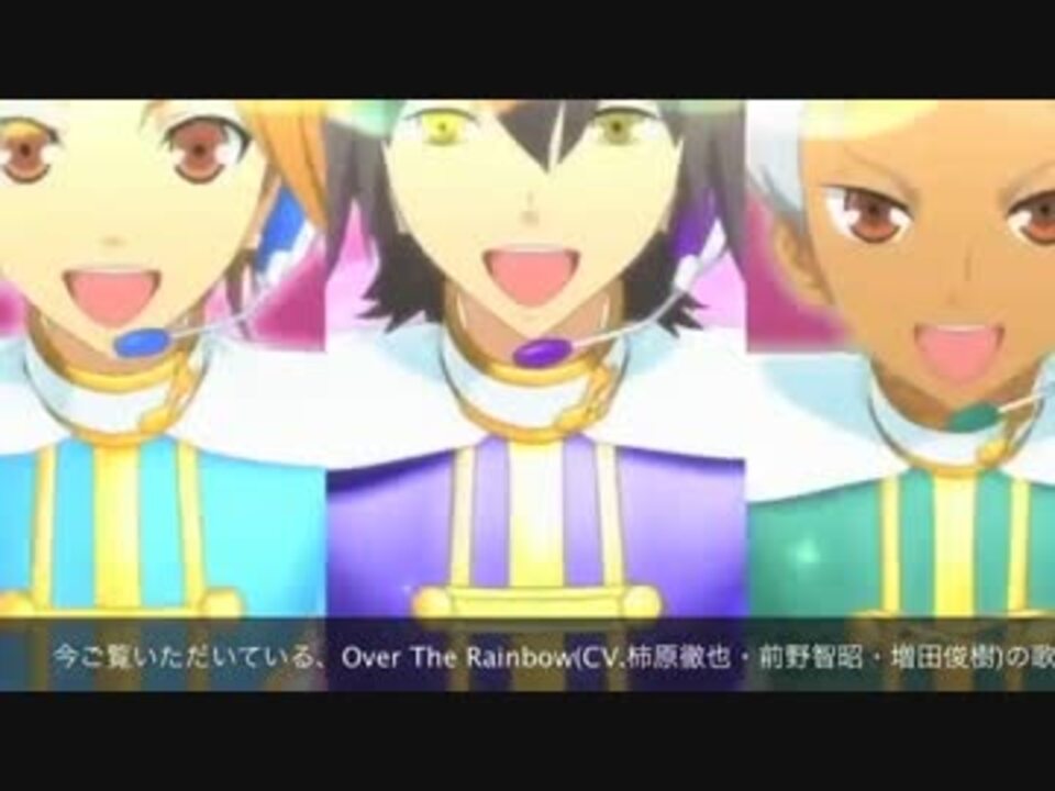 人気の キンプリ 動画 452本 2 ニコニコ動画