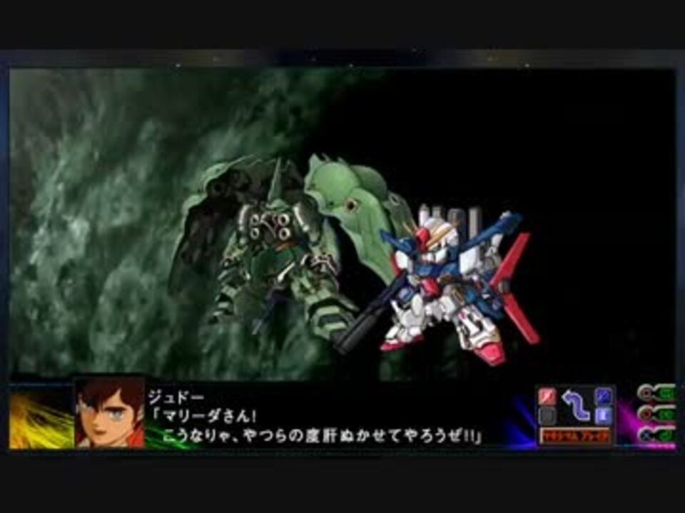 もう一つの未来 Instrumental Ver ニコニコ動画