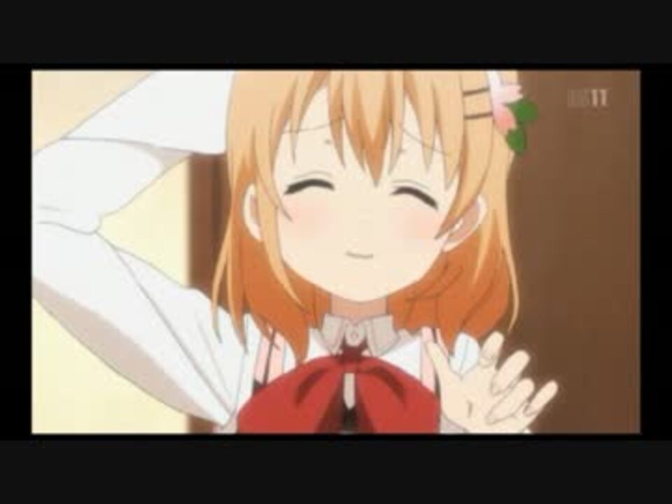 ココアちゃんの かわいい ３分耐久 ニコニコ動画