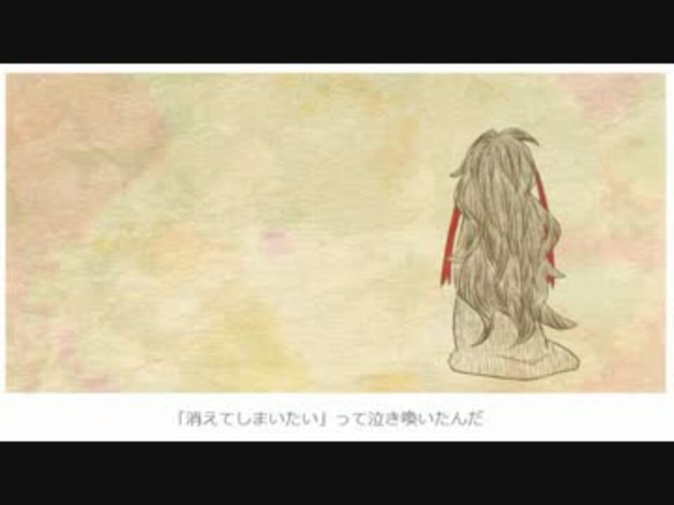 手描き カゲプロでア イ ネ ク ラ イ ネ ニコニコ動画