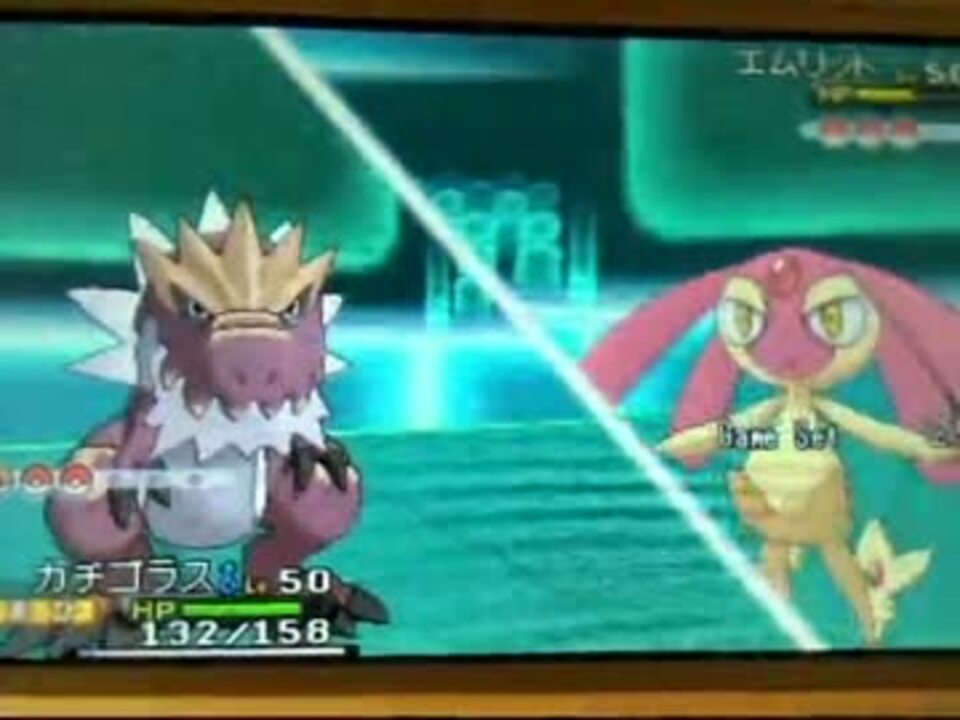 人気の ポケモンｘy 動画 4 870本 30 ニコニコ動画