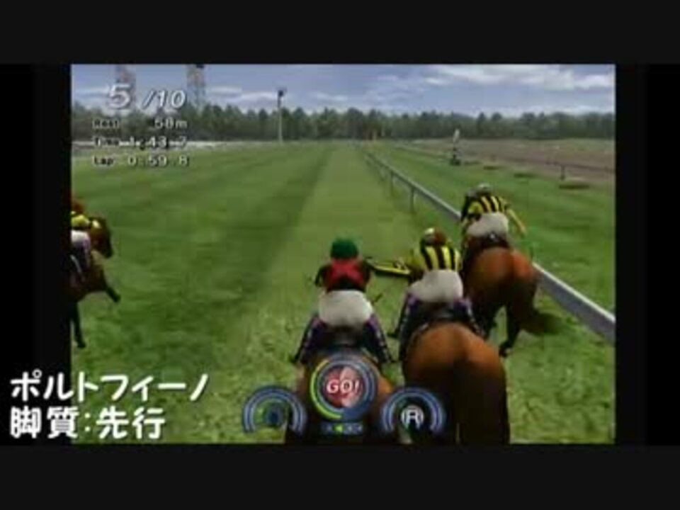 G ジョッキー4 08で世界トップの騎手を目指す Part2 ニコニコ動画