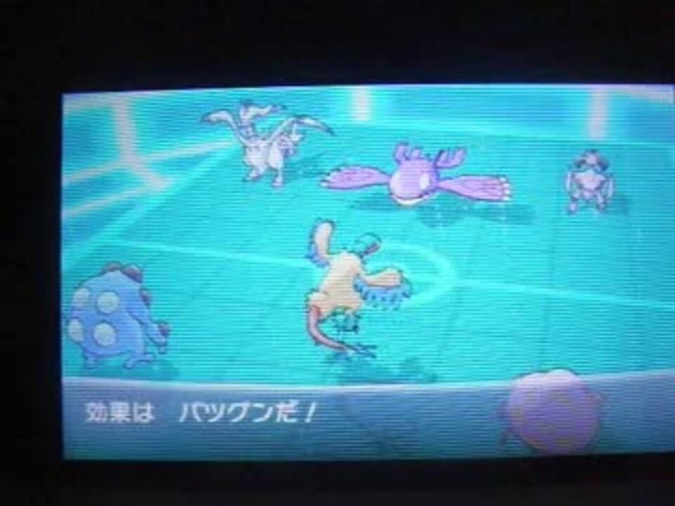 ポケモンxy 雨の中のパラセクト ニコニコ動画