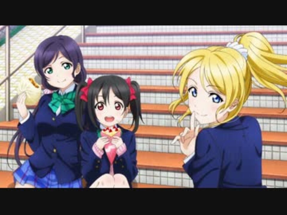 日本の職人技 ユウイ様専用 ラブライブ 絢瀬 絵里 東條 希 ネックレス M S その他 News Elegantsite Gr