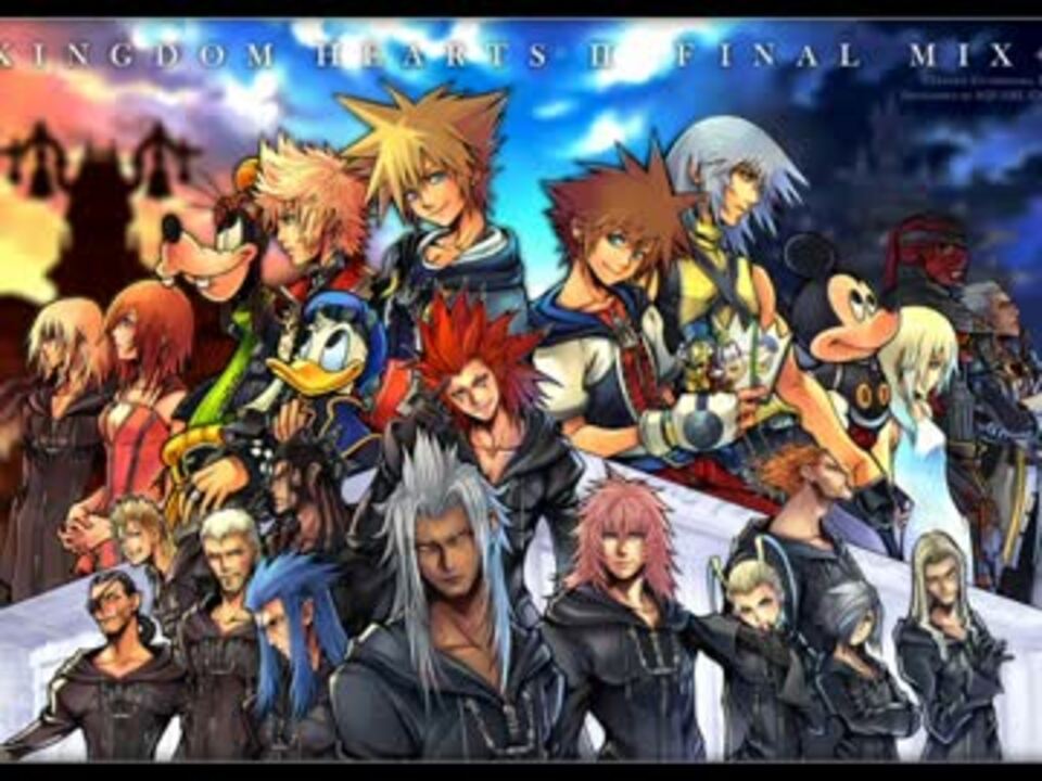 【KH2FM】個人的良BGMその293【The Other Promise】 - ニコニコ動画