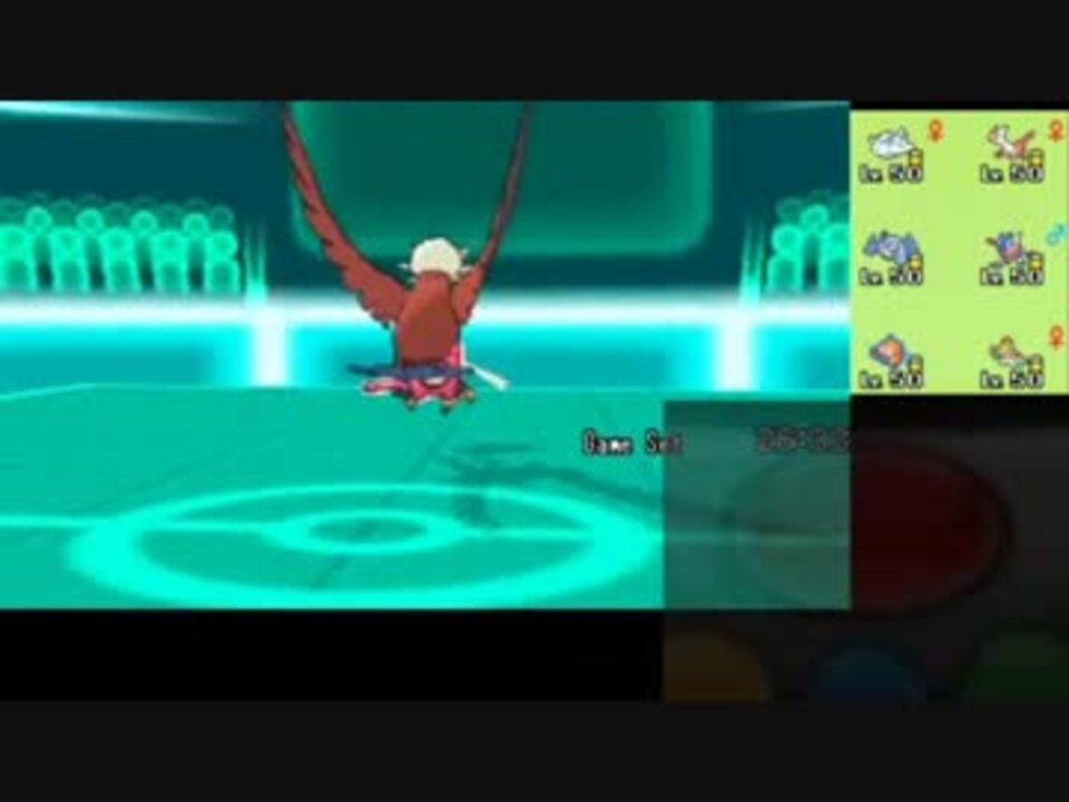 ポケモンxy フリーフォール