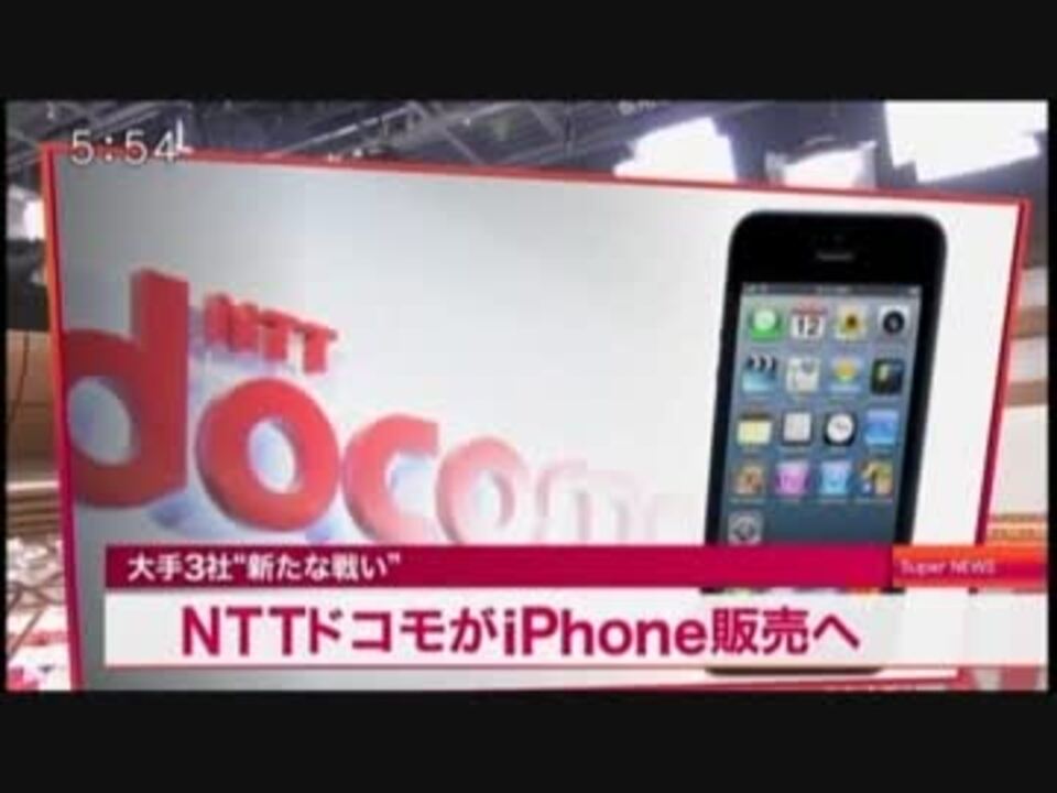 人気の ニュース情報番組ｏｐ 動画 1 132本 4 ニコニコ動画