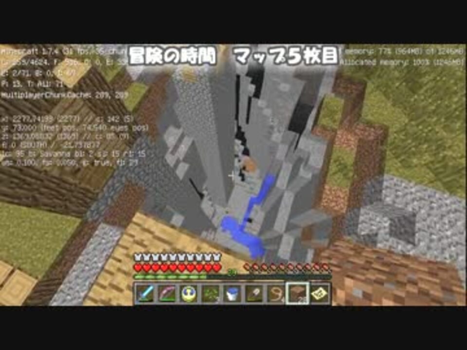 Minecraft 地上なんて無かった 第75話 ニコニコ動画