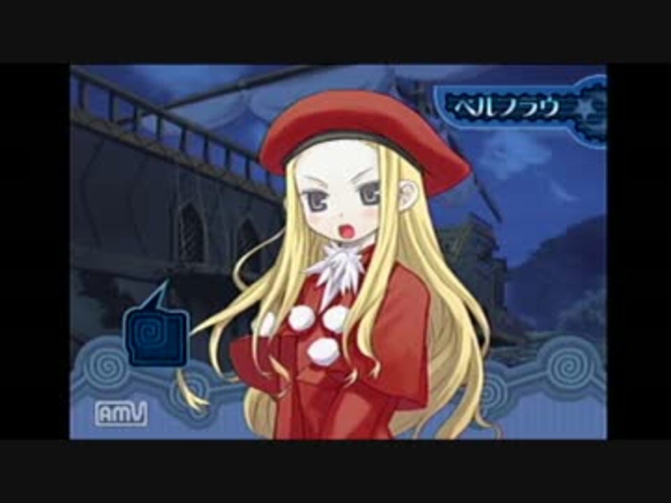 人気の サモンナイト３ 動画 2 668本 9 ニコニコ動画